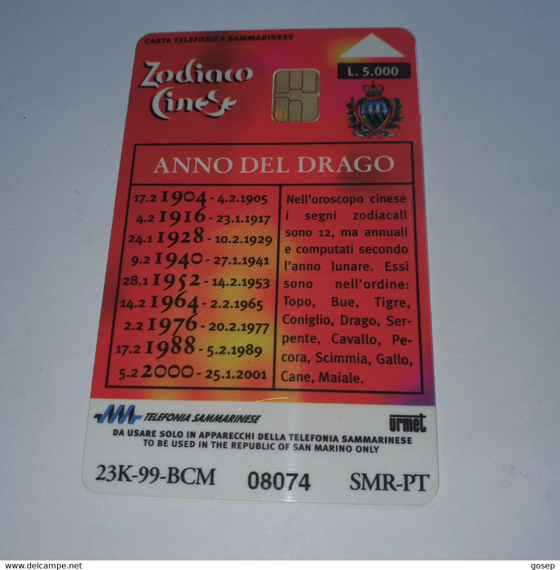 San Marino-(RSM-037)-zodiaco-DRAGO-chip Card-(51)-(08074)-(look From Chip)-mint Card+1card Prepiad Free - San Marino