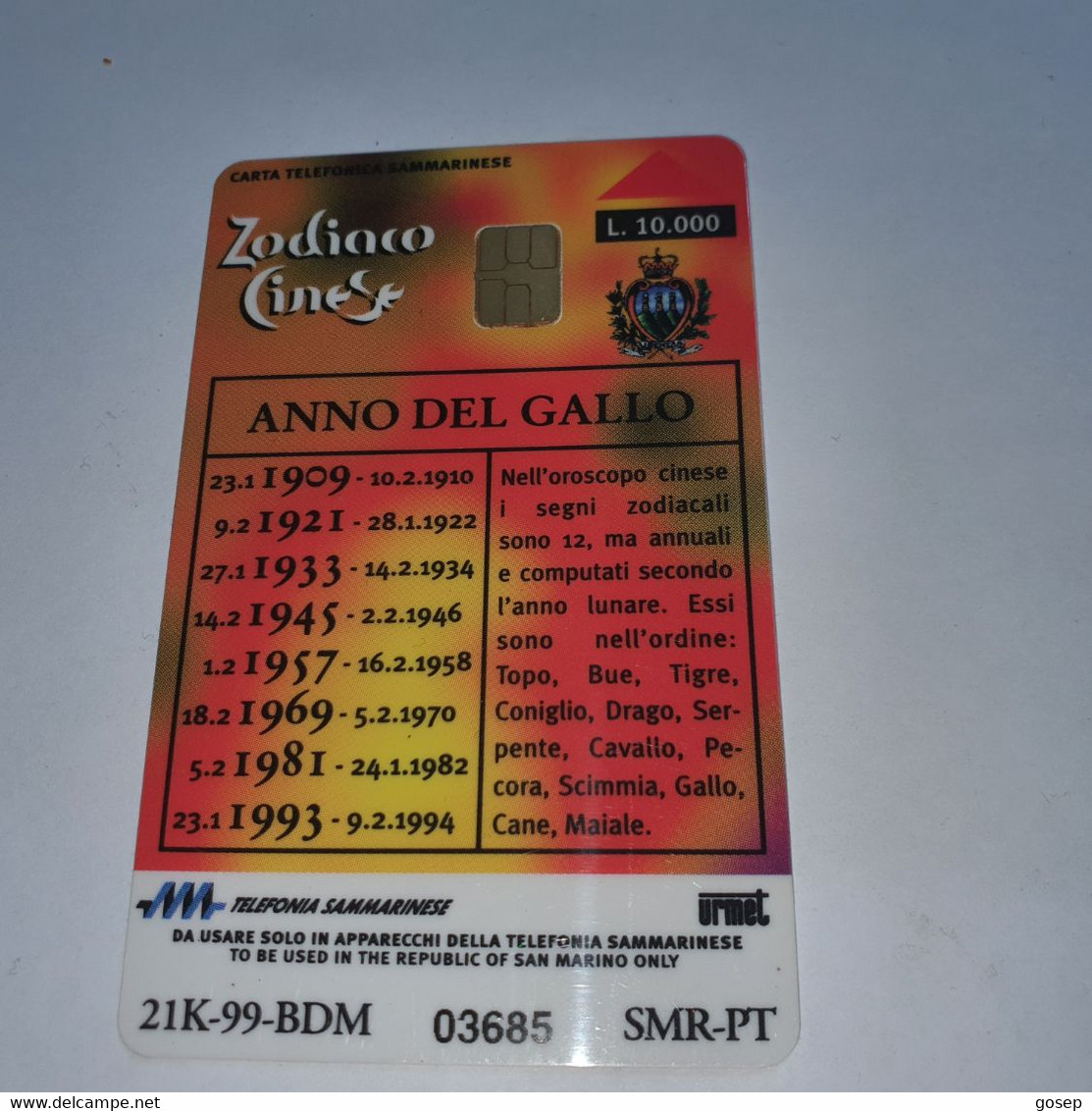 San Marino-(RSM-038)-zodiaco-GALLO-chip Card-(52)-(03685)-(look From Chip)-mint Card+1card Prepiad Free - Saint-Marin