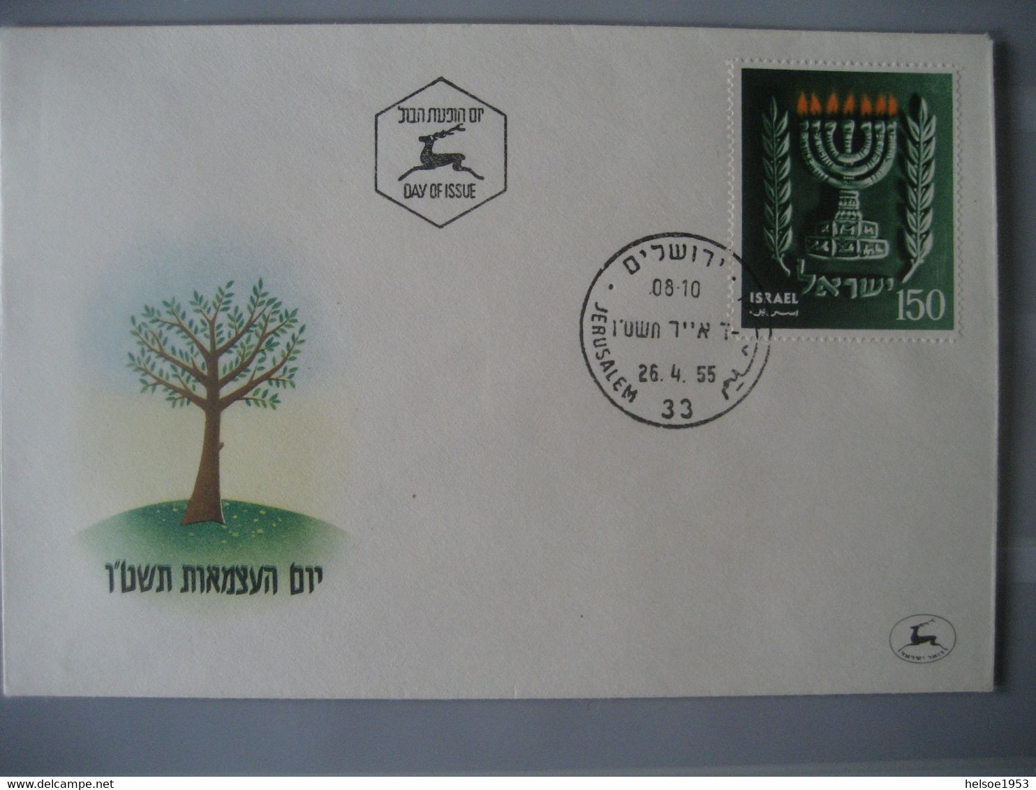 Israel- Sammlung von Briefmarken, Briefe, Karten, Blocks, Kleinbogen, Beschreibungen, Fotos im Safe Album