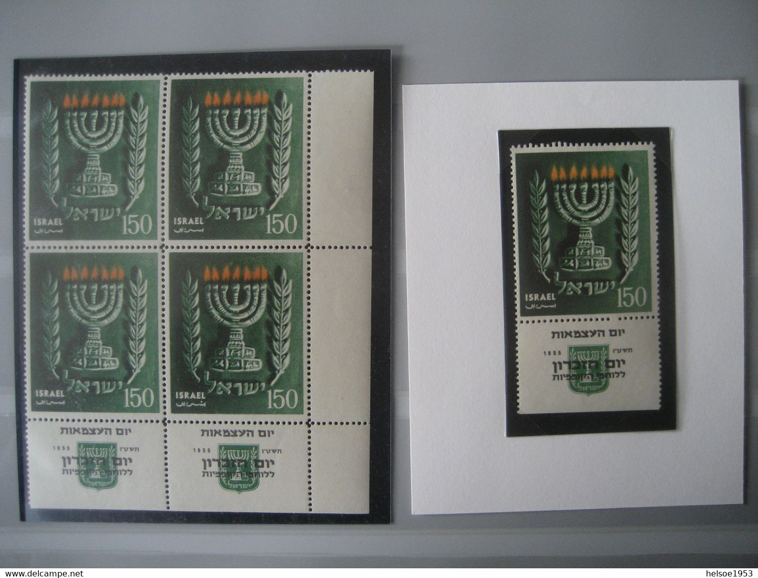 Israel- Sammlung von Briefmarken, Briefe, Karten, Blocks, Kleinbogen, Beschreibungen, Fotos im Safe Album