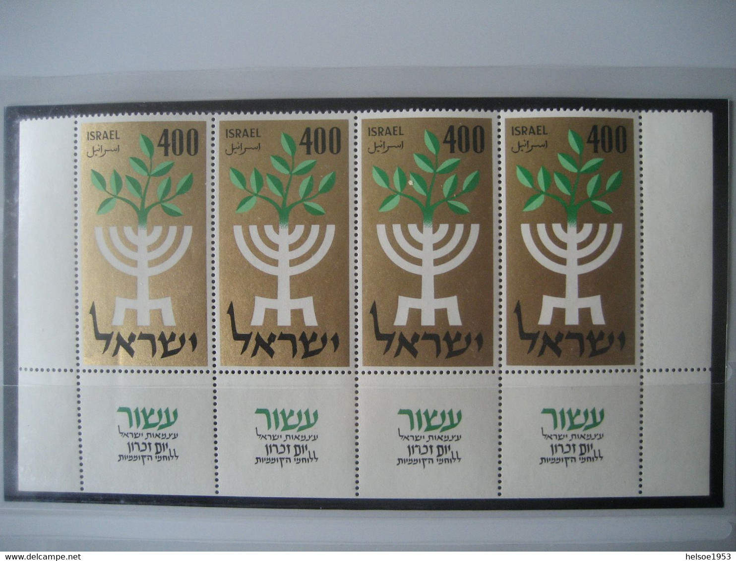 Israel- Sammlung von Briefmarken, Briefe, Karten, Blocks, Kleinbogen, Beschreibungen, Fotos im Safe Album