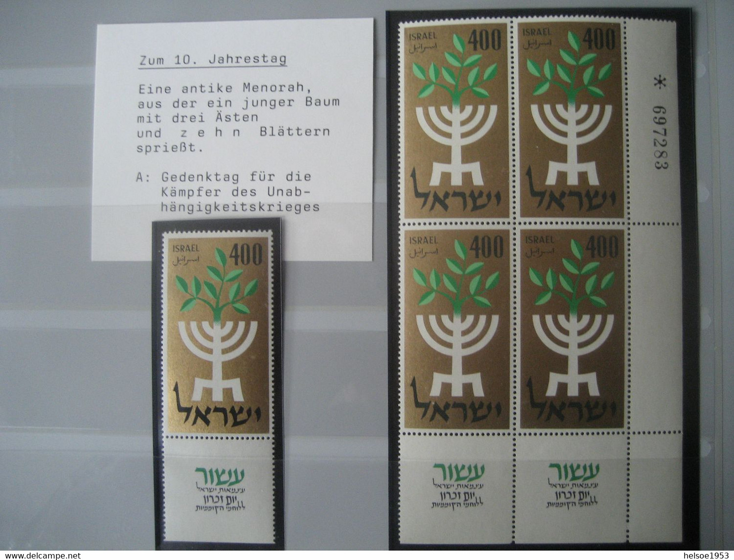 Israel- Sammlung von Briefmarken, Briefe, Karten, Blocks, Kleinbogen, Beschreibungen, Fotos im Safe Album