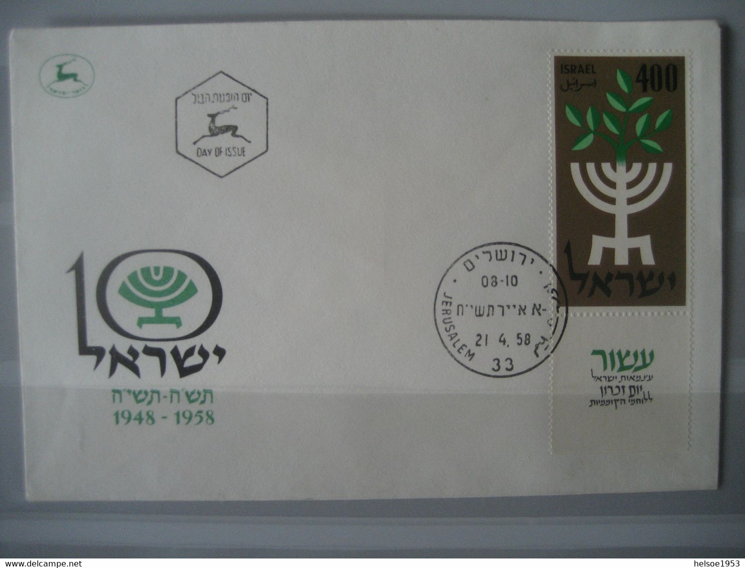 Israel- Sammlung von Briefmarken, Briefe, Karten, Blocks, Kleinbogen, Beschreibungen, Fotos im Safe Album