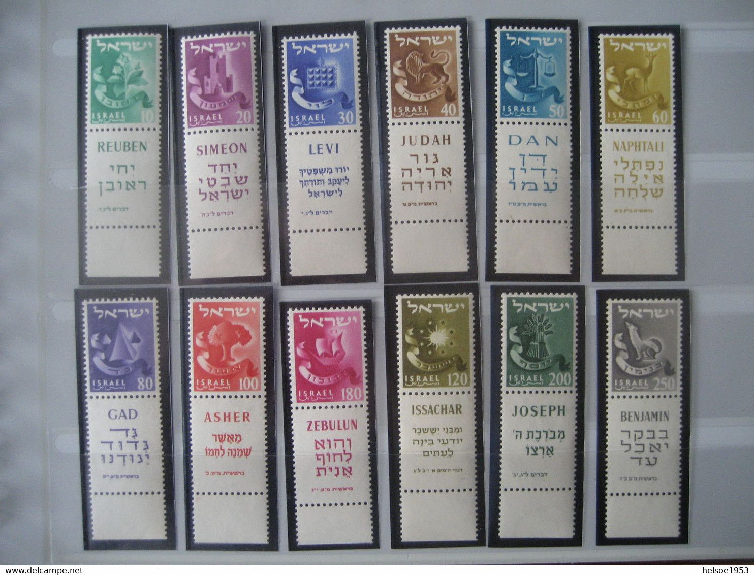 Israel- Sammlung von Briefmarken, Briefe, Karten, Blocks, Kleinbogen, Beschreibungen, Fotos im Safe Album