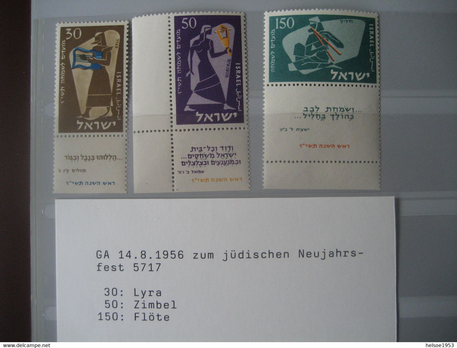 Israel- Sammlung von Briefmarken, Briefe, Karten, Blocks, Kleinbogen, Beschreibungen, Fotos im Safe Album