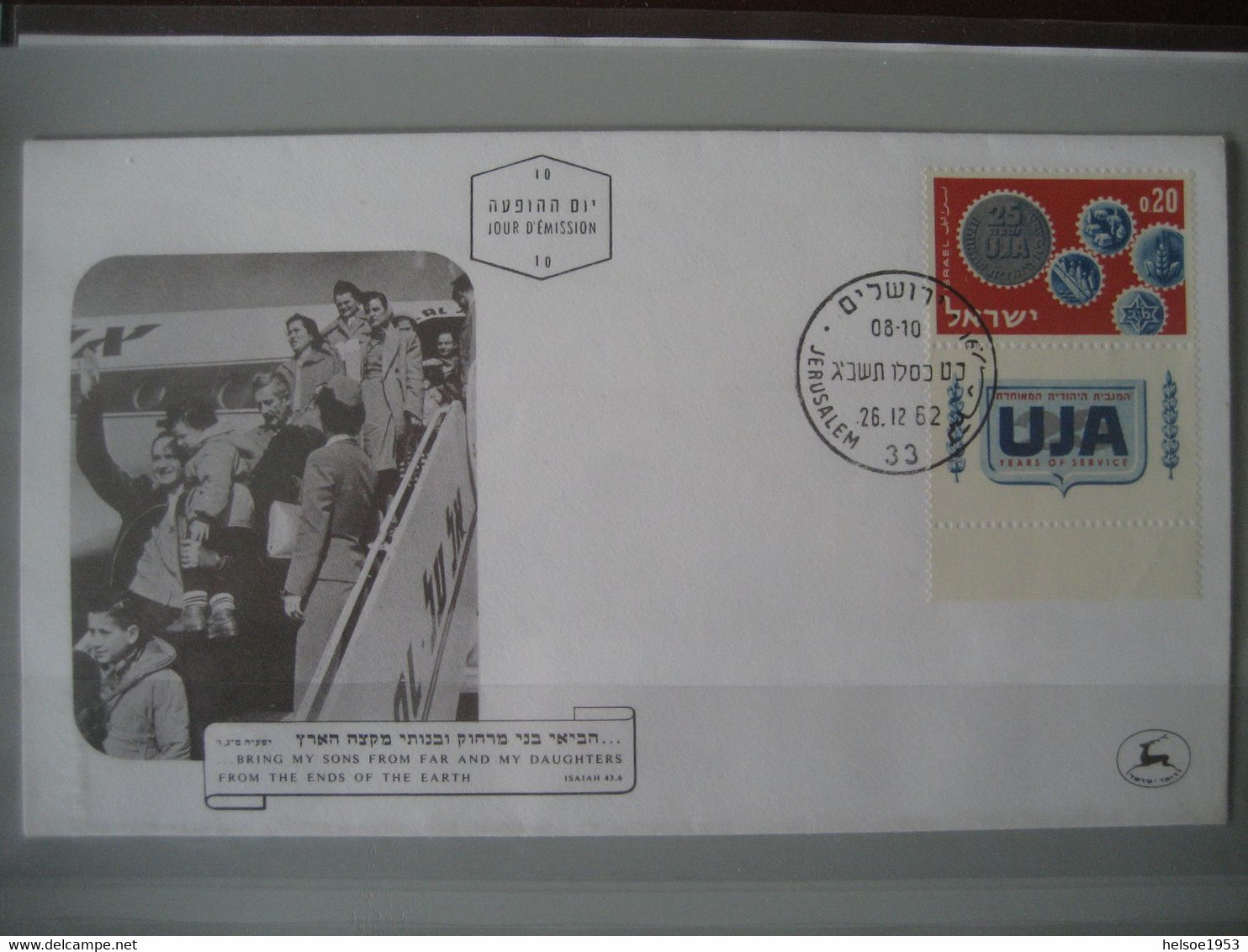 Israel- Sammlung von Briefmarken, Briefe, Karten, Blocks, Kleinbogen, Beschreibungen, Fotos im Safe Album