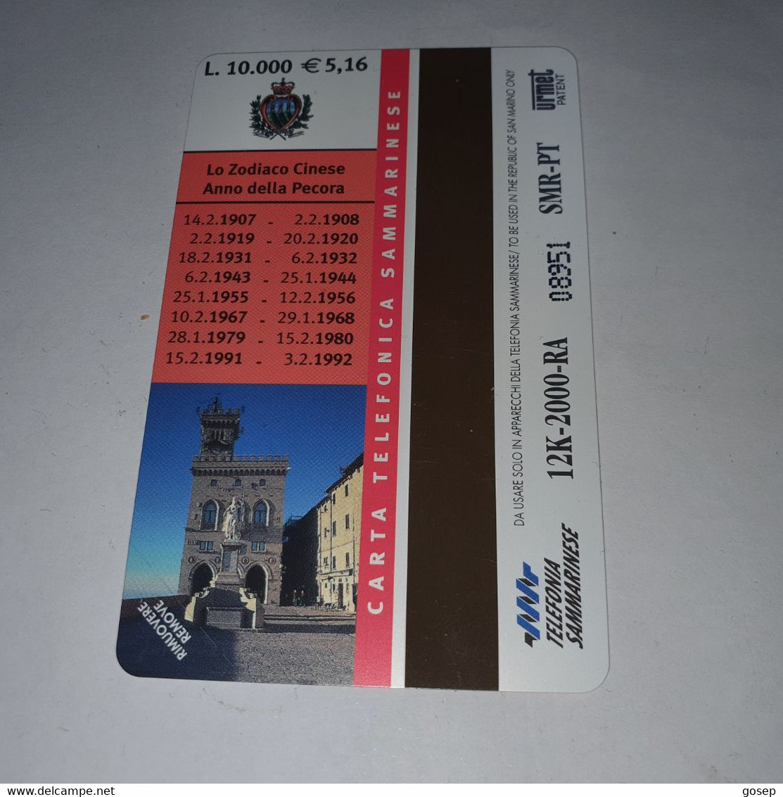 San Marino-(RSM-060)-zodiaco-pecora-urmet Card-(61)-(08951)-mint Card+1card Prepiad Free - San Marino