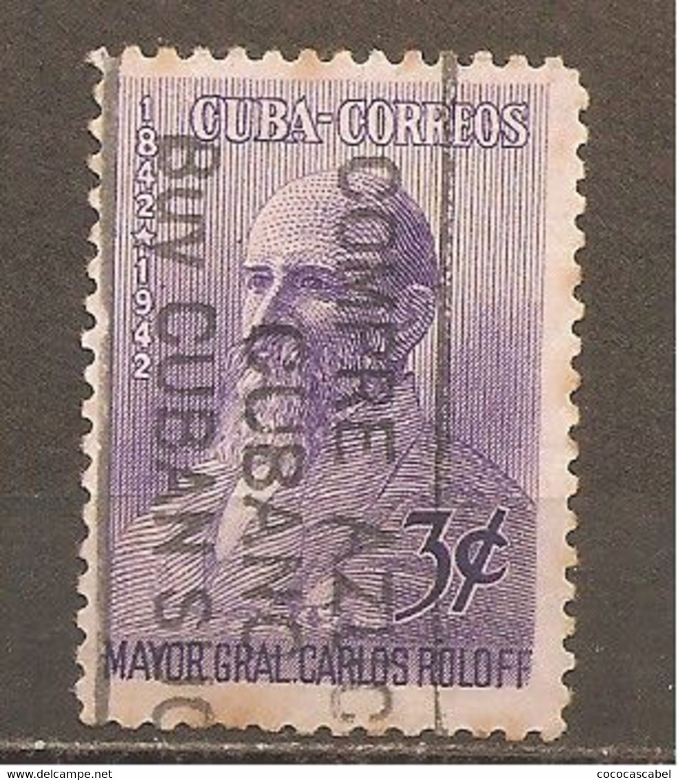 Cuba - Yvert  287 (usado) (o) - Oblitérés