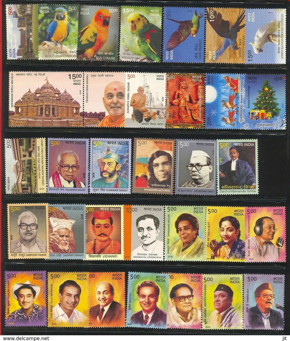 142. INDIA COMMEMORATIVE STAMPS OF 2016 YEAR PACK .92 STAMPS +3 M/S =95 STAMPS + YEAR PACK OF 17 DIFF MINIATURE SHEETS. - Annate Complete
