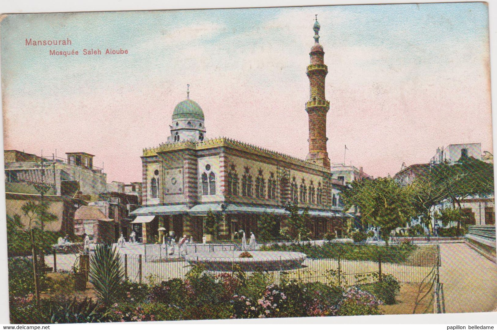 Mansourah Mosquée Saleh Aioube - Mansourah