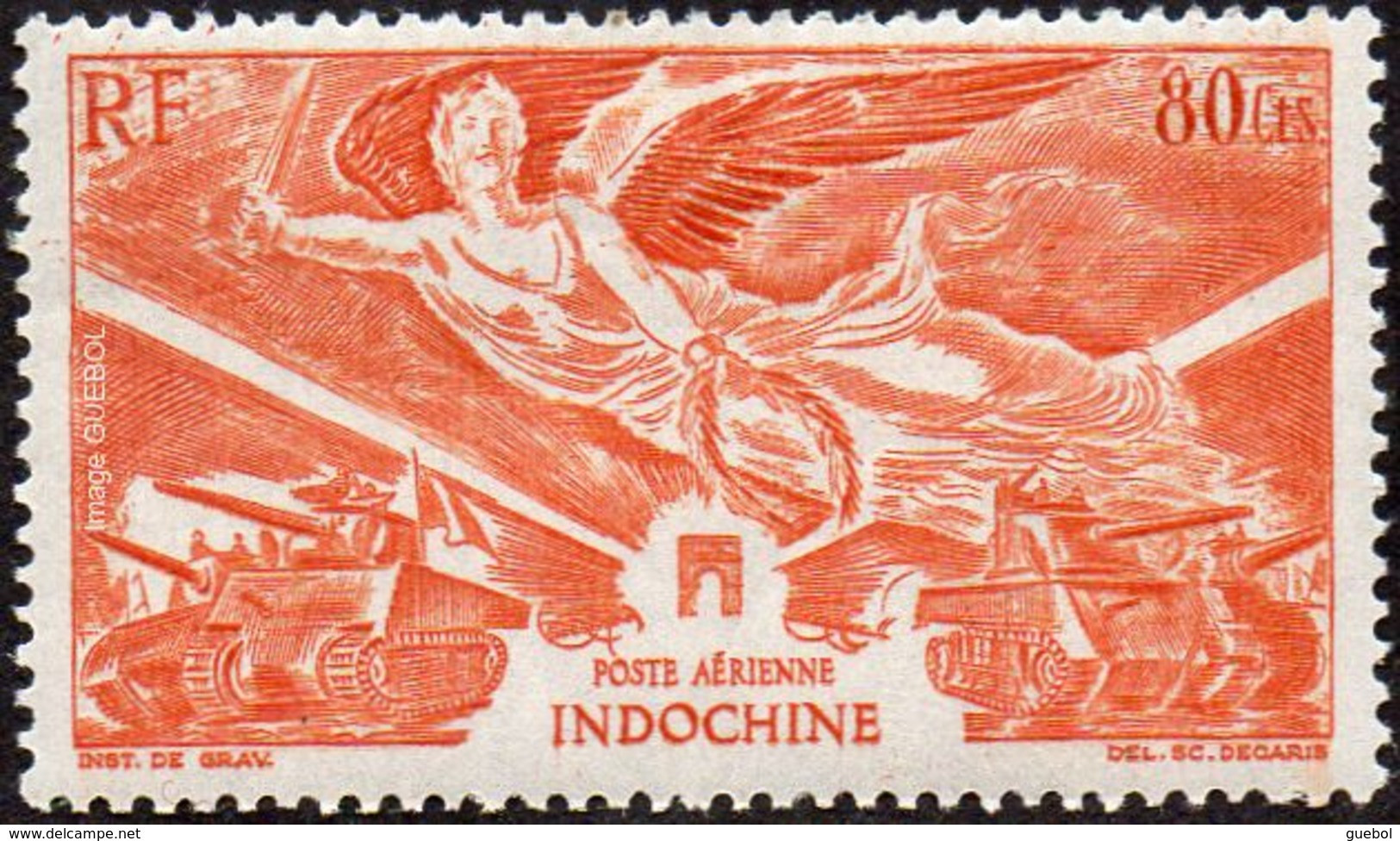 Anniversaire De La Victoire. Détail De La Série Indochine N° PA 39 ** - 1946 Anniversaire De La Victoire