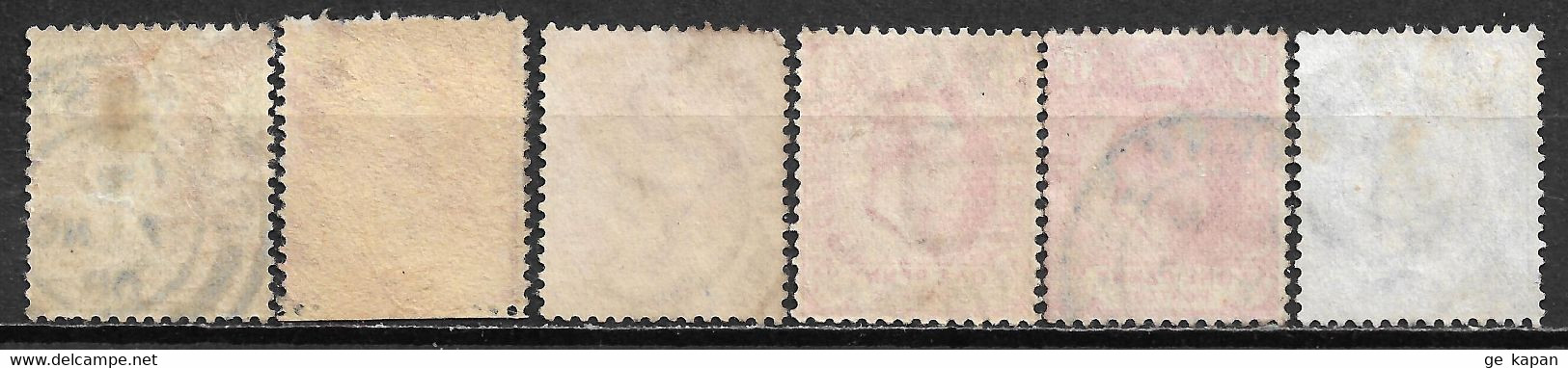 1902,1904 CAPE OF GOOD HOPE SET OF 6 USED STAMPS (Michel # 53-55) CV €2.20 - Kap Der Guten Hoffnung (1853-1904)