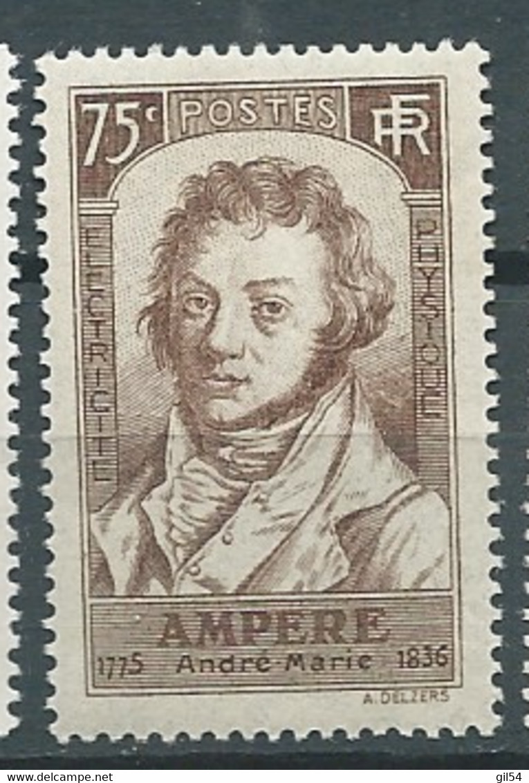 France  Yvert N°  310  *  1 Valeur Neuves Avec Trace De Charnière  - Pal 5307 - Unused Stamps