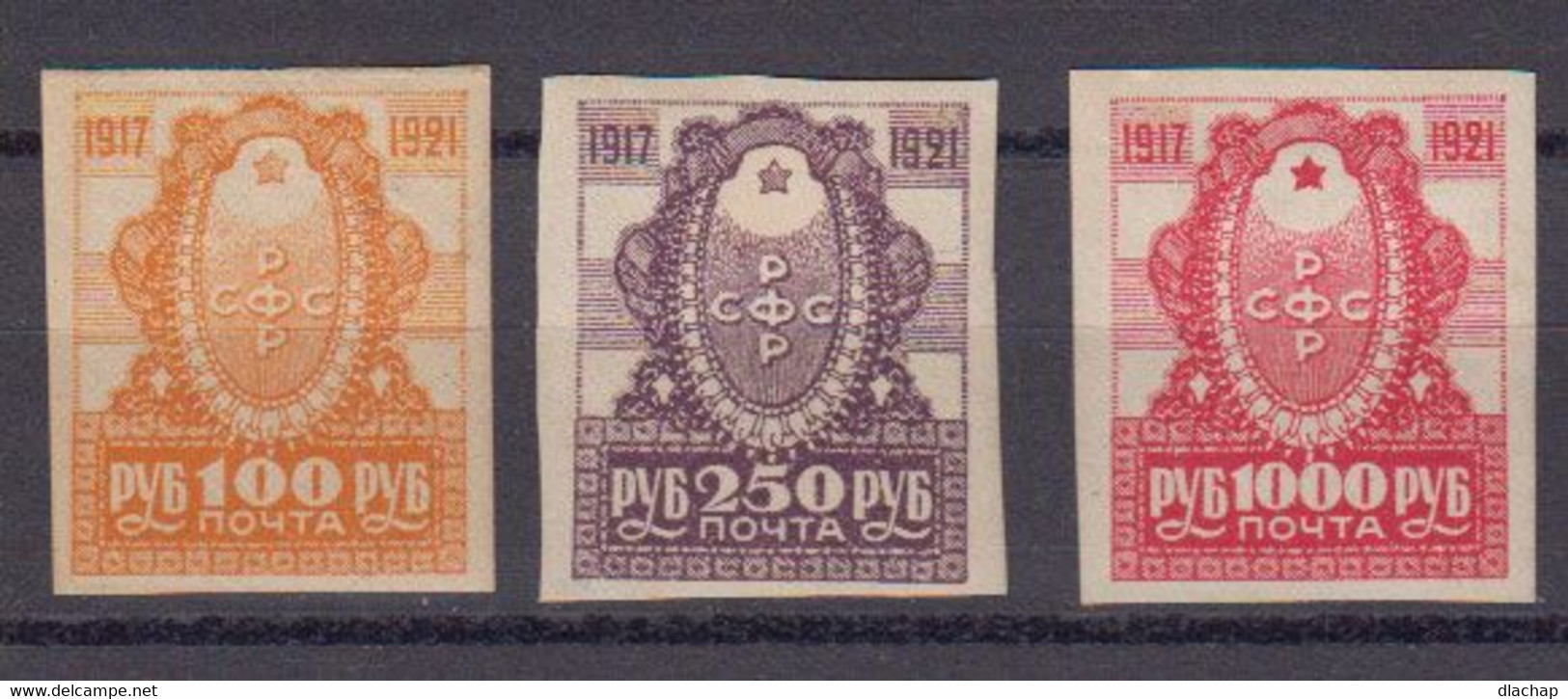 Russie. 1921 Yvert 151  / 152 * Neufs Avec Charniere - Ungebraucht