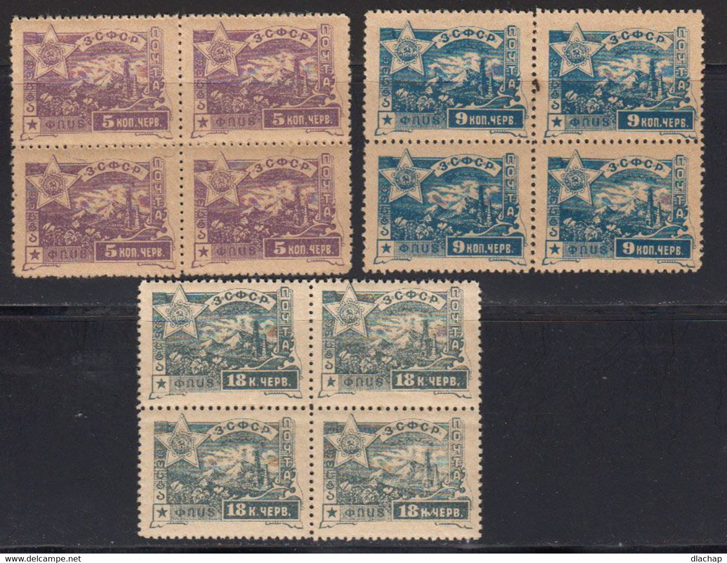 Russie Caucase 1923  Yvert 21 / 23 ** Neufs Sans Charniere En Blocs De 4. - Kaukasus