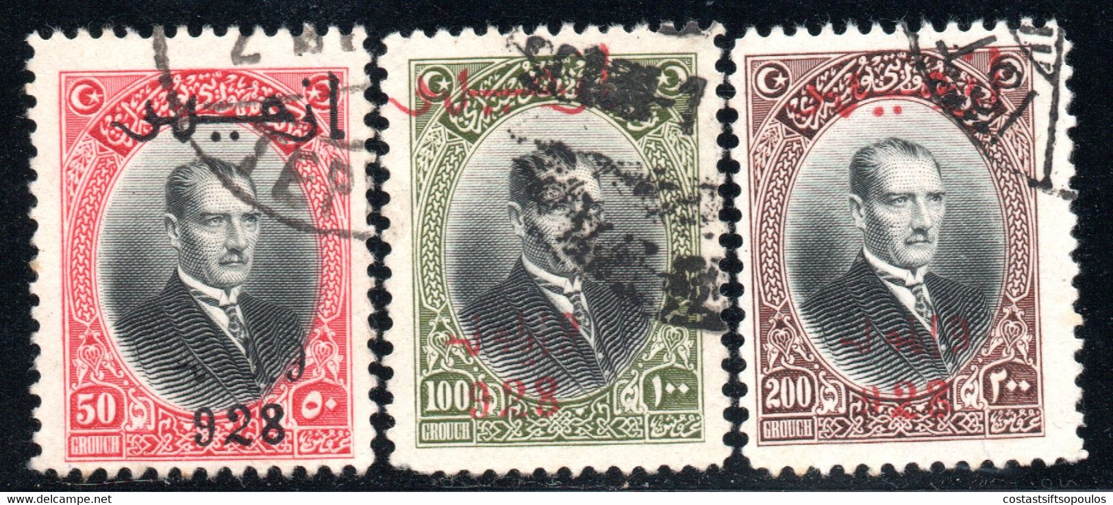 110.TURKEY.1928 2nd.IZMIR EXHIBITION,SC.670-672.KEMAL - Andere & Zonder Classificatie