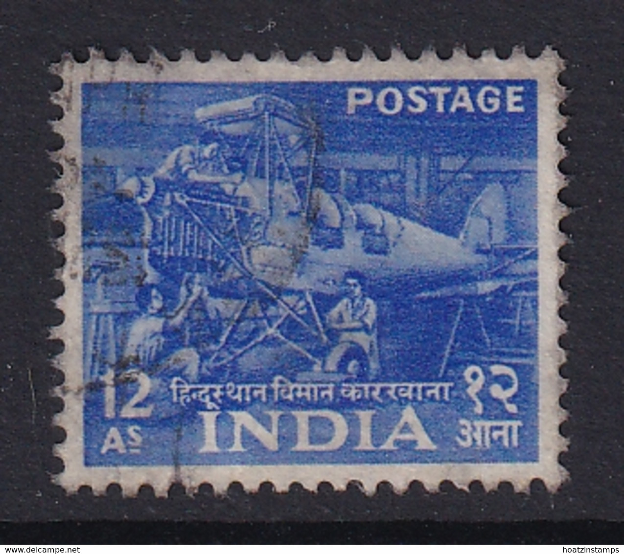 India: 1955   Five Year Plan    SG364    12a   Used - Usati