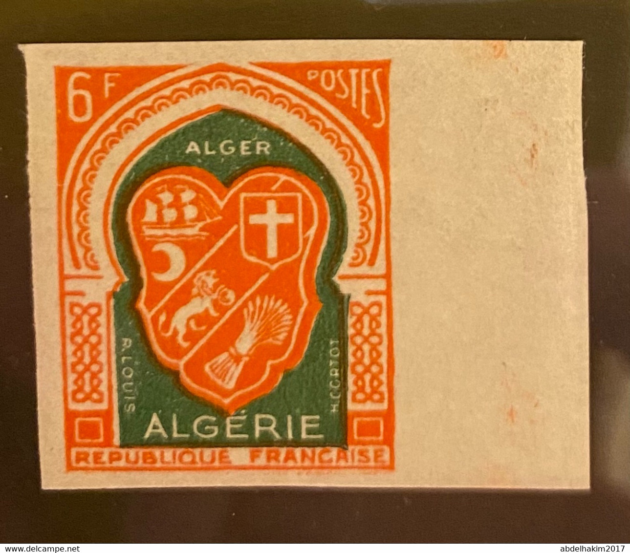 Algerie/Algeria Imperf Armoiries YT353 Non Dentelé MNH/neuf** Cote: 90€ - Autres & Non Classés