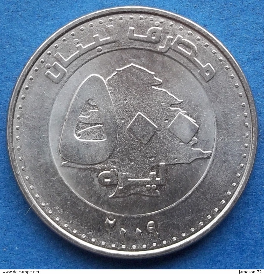 LEBANON - 500 Livres 2009 KM# 39 Independent Republic - Edelweiss Coins - Liban