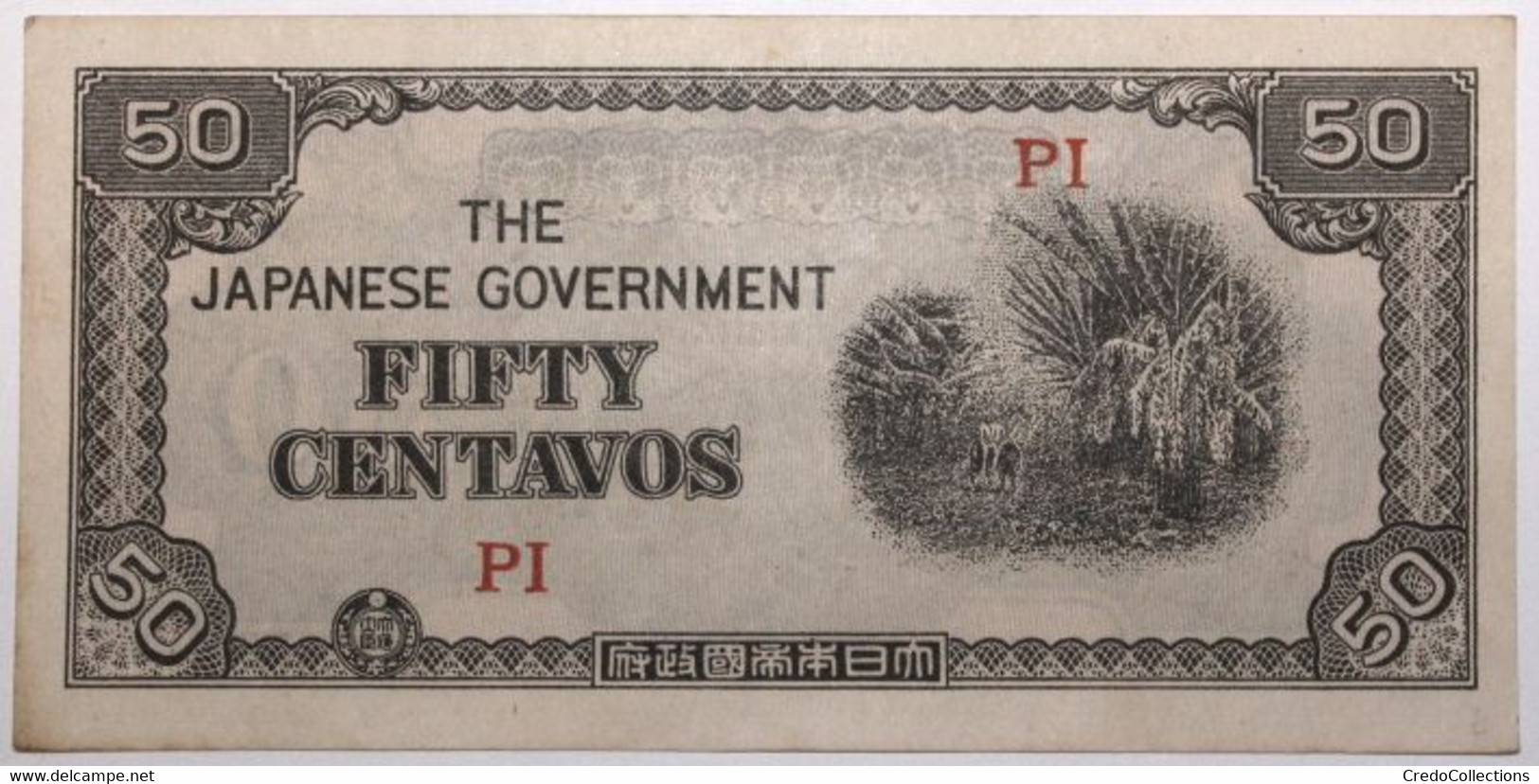 Philippines - 50 Centavos - 1942 - PICK 105a - SPL - Filipinas