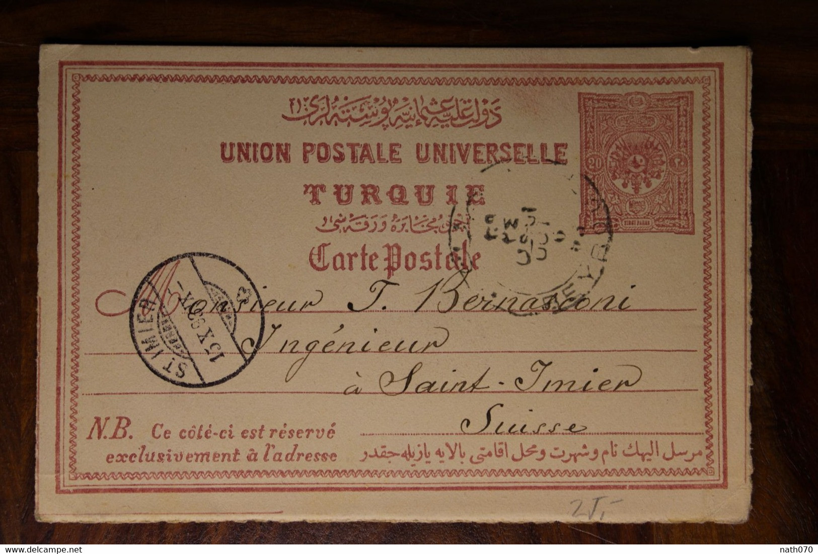 1893 CPA Ak Entier Hami Liban Turquie Türkei LEVANT Empire Ottoman St Imier Suisse Lebanon Switzerland - Brieven En Documenten