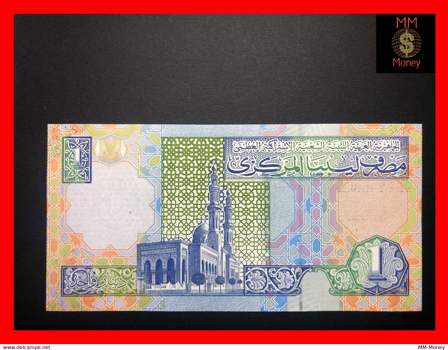 LIBYA 1 Dinar  2002  P. 64  Sig. A. M. Zilitni   UNC - Libya