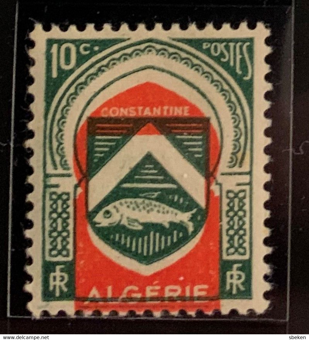 ALGERIE 1947 - YT254** - Armoirie De Constantine - Variété "Couleur Decalée" - Unused Stamps