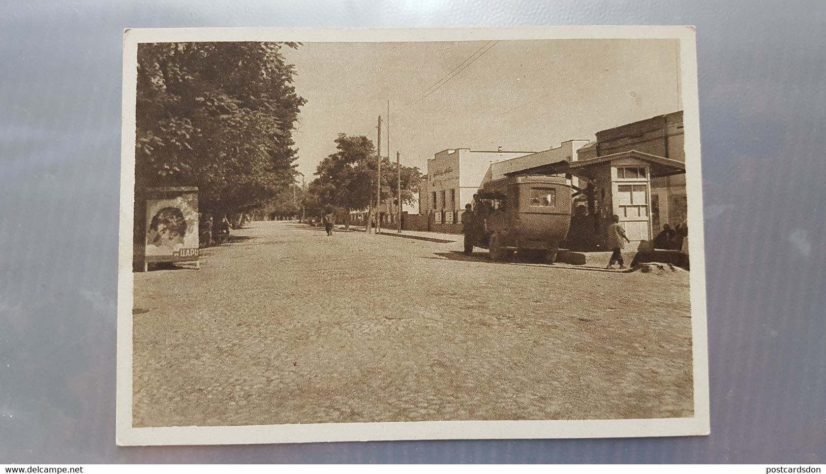 Russian Asia. Ashkhabad (Turkmenistan) Dekhanin House - OLD PC  1930s / Old Car - Turkménistan