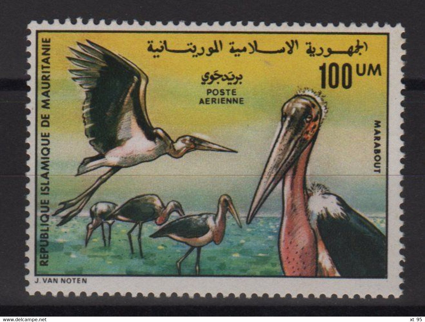 Mauritanie - PA N°173 - Faune - Marabout - Cote 6.25€ - ** Neuf Sans Charniere - Mauritania (1960-...)