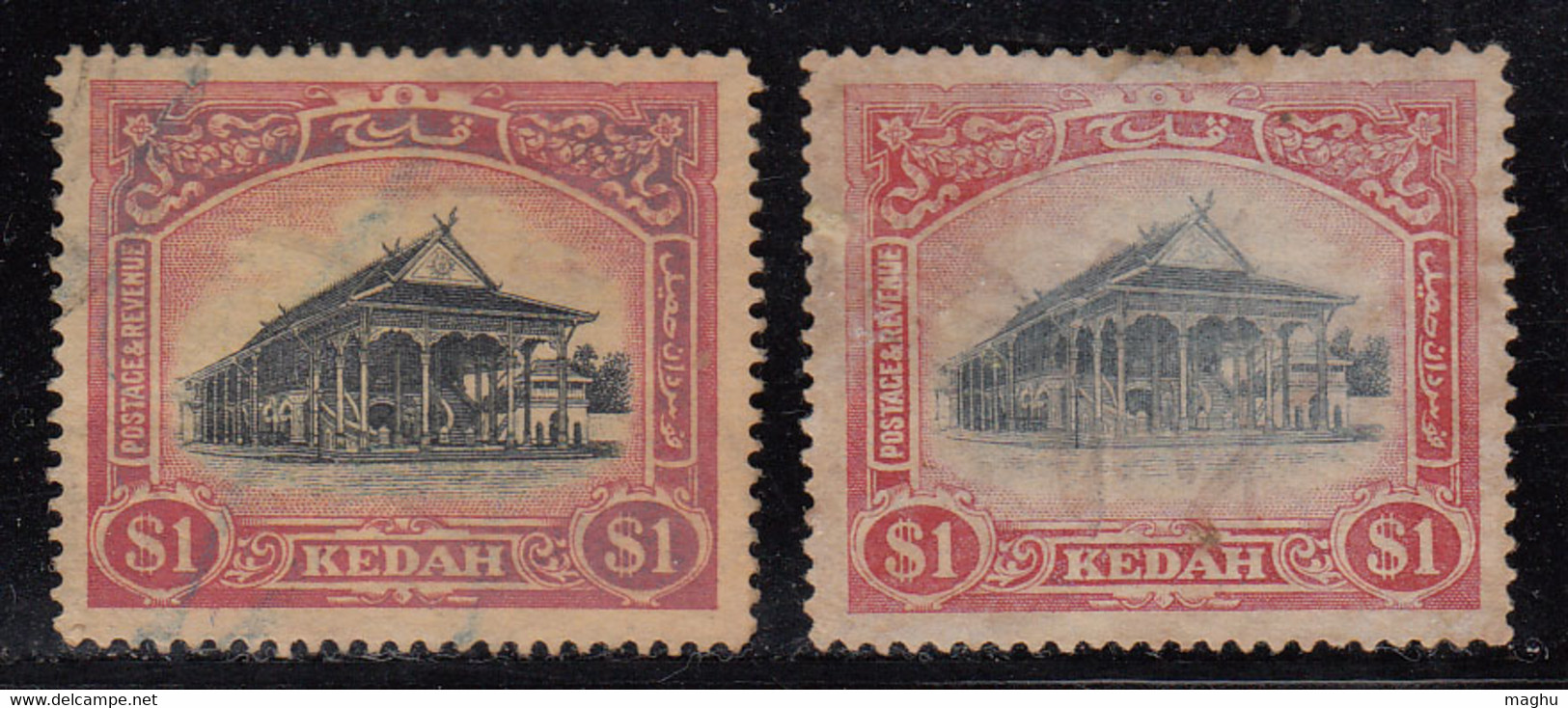 $1 Kedah Used 1921, Shade Variety, Malaya / Malaysia - Kedah
