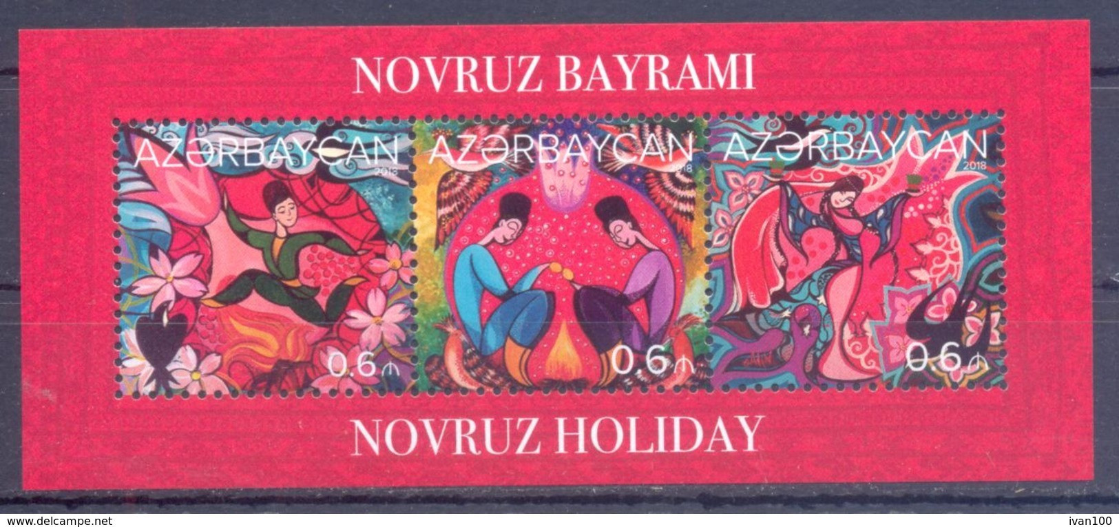 2018. Azerbaijan, Novruz Holiday, S/s, Mint/** - Azerbaijan