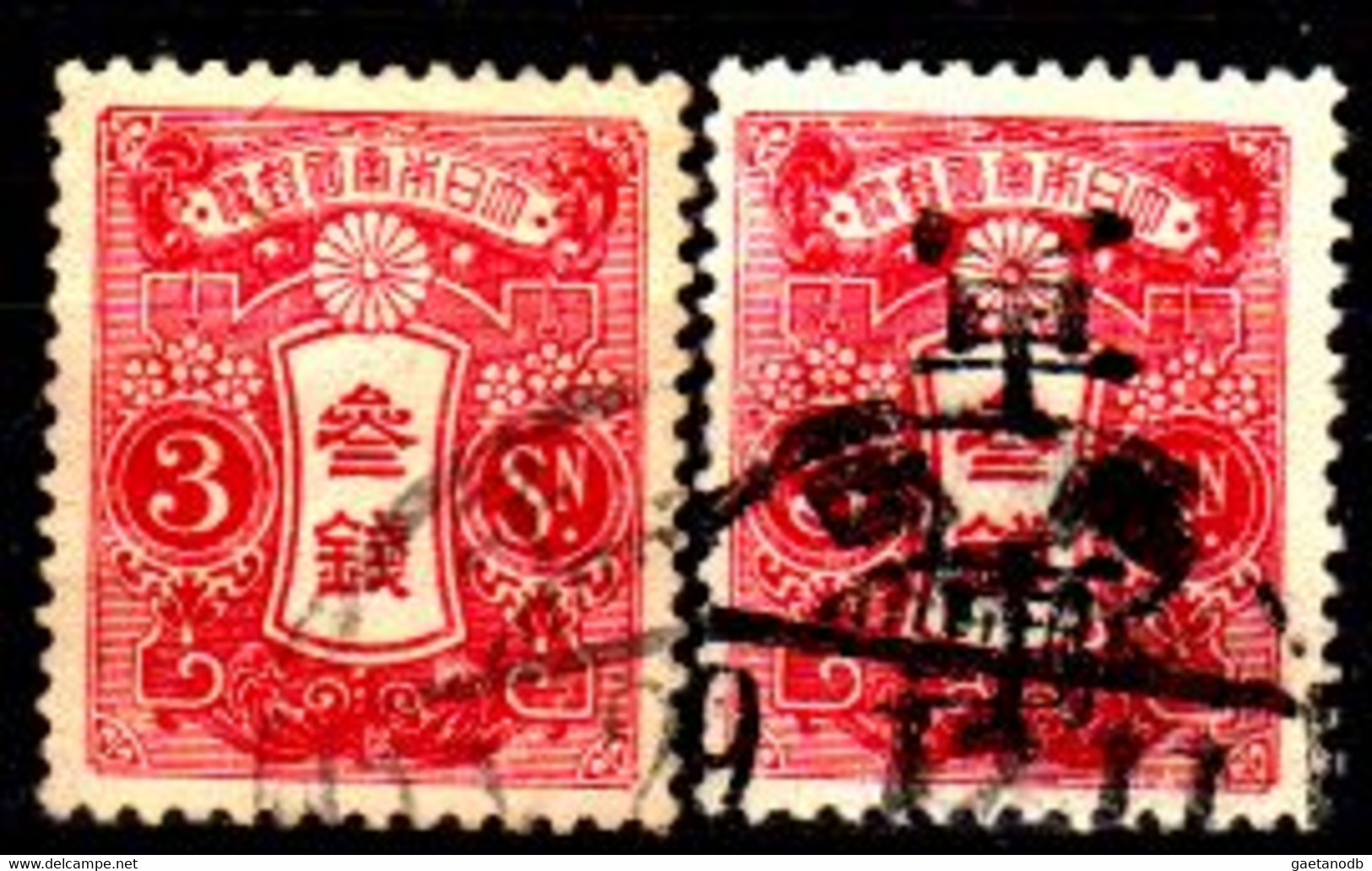 B1291 - GIAPPONE:  F. M. 1915 Sul Tipo Del 1914 (o) Used - "Modwerner: Faux" (?) - Qualità A Vostro Giudizio. - Military Service Stamps