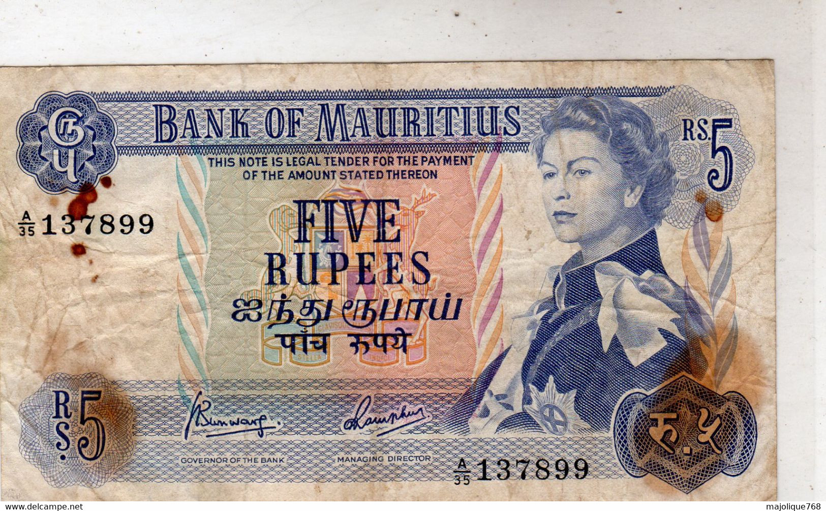 Billet De Banque De L'Ile Maurice 5 Rupées Reine Elisabeth II 1967 - Maurice