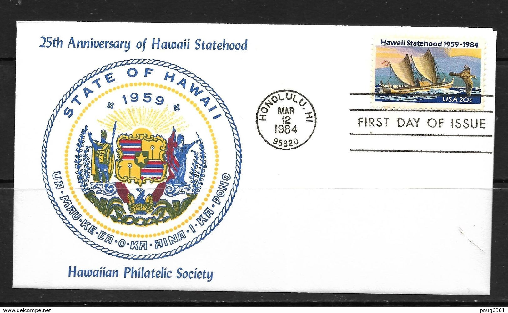 HAWAI-PINEAPPLE POST 1984 FDC 25 Eme ANNIVERSAIRE DE L'ETAT D'HAWAI - Hawaii