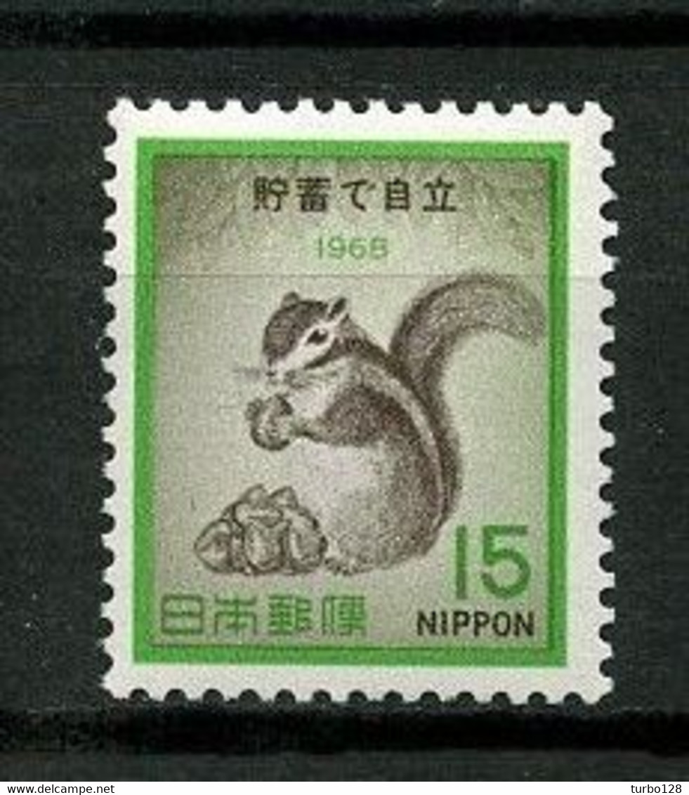 JAPON 1968 N° 930 ** Neuf MNH  Superbe  Epargne Animaux Ecureuil Animals - Nuevos