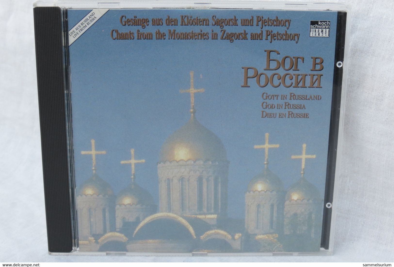 CD "Chants From Zagorsk And Pjetschory" Gesänge Aus Den Klöstern - Gospel En Religie