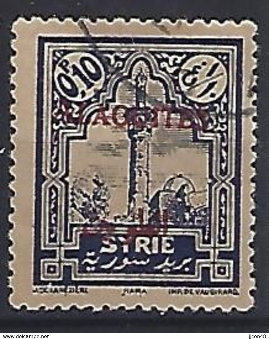 France (Alaquites) 1925  (o) YT.22 - Used Stamps