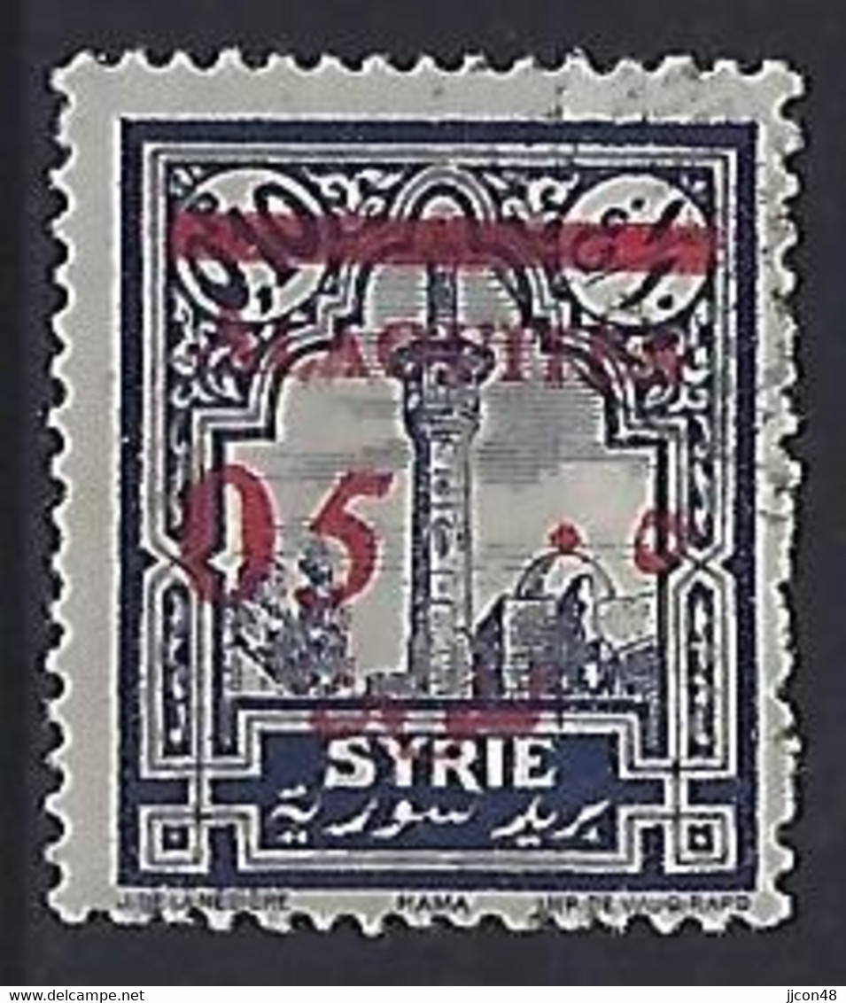 France (Alaquites) 1926  (o) YT.41 - Oblitérés