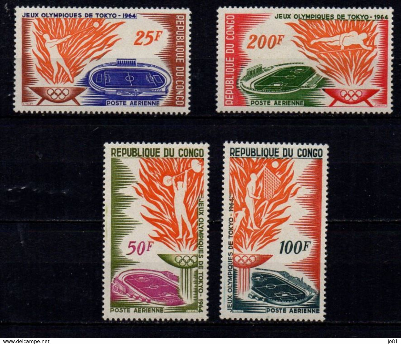 Congo-Brazzaville YT PA 21-24 Neuf Sans Charnière - XX - MNH Sport - Neufs