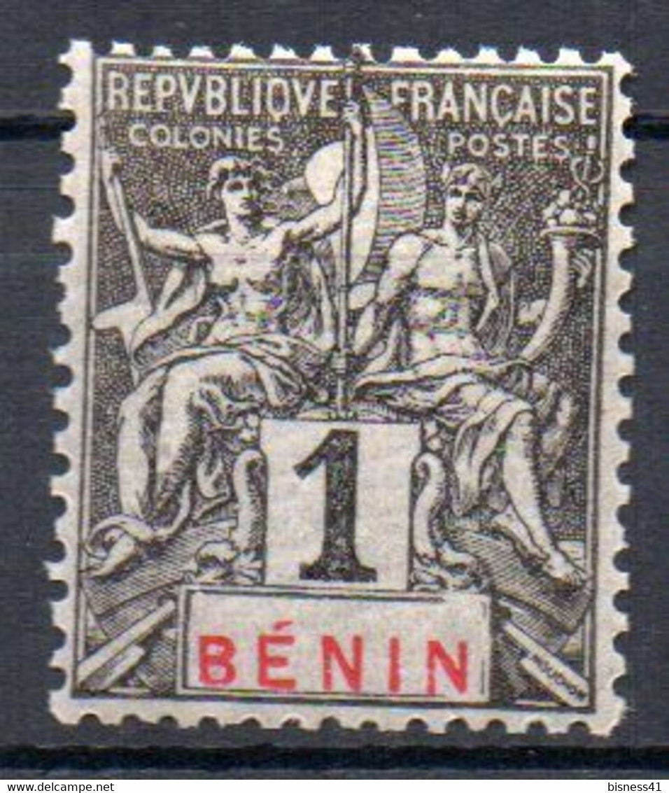 ColTGC  Bénin N° 33 Neuf XX MNH Luxe  Cote 5,00€ - Neufs