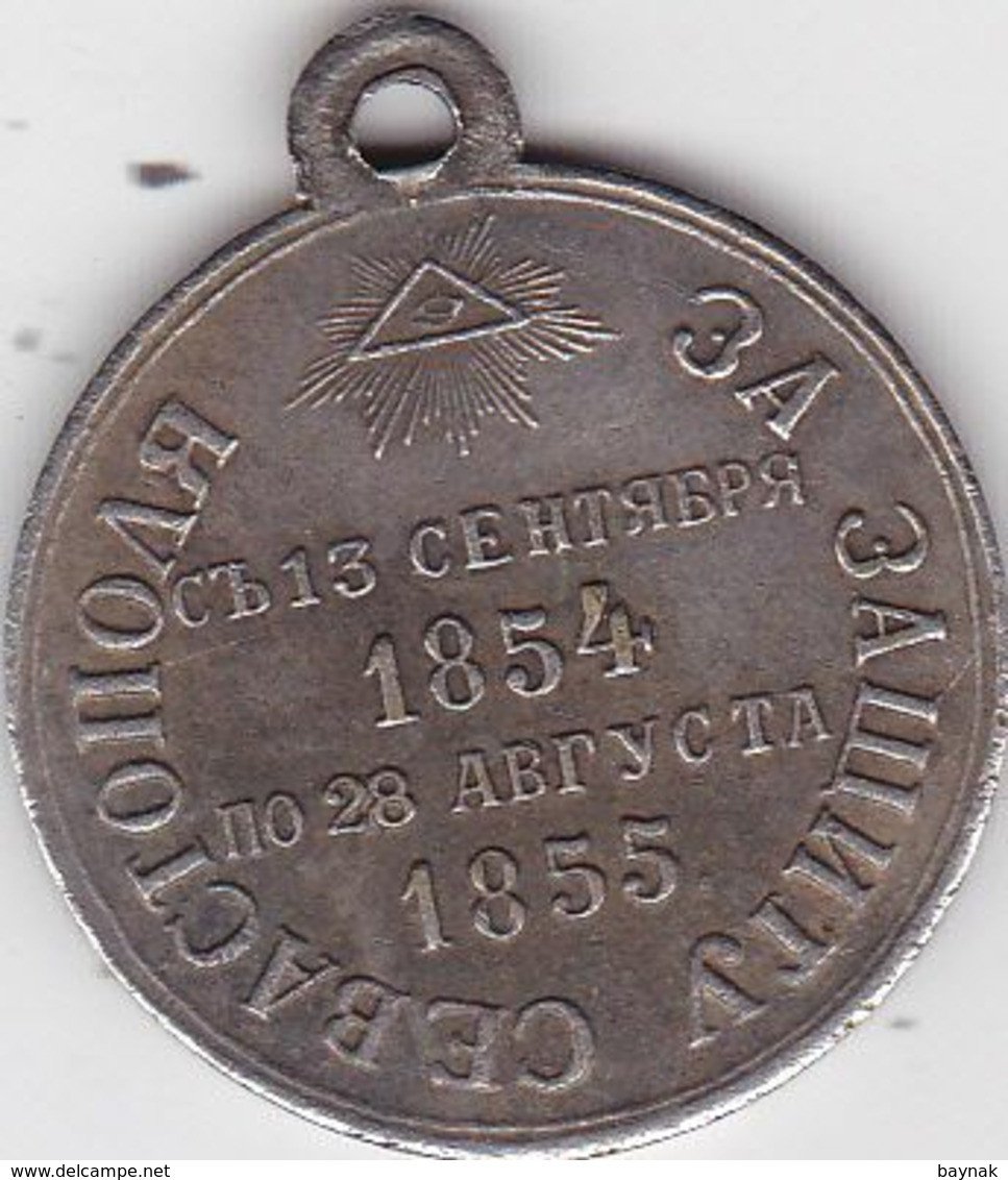 RUSSIA, UKRAINA  -  SIEGE OF SEVASTOPOL -  CRIMEAN WAR -  KRIM KRIEG  --  MEDAL ,, ZA ZASITU SEVASTOPOLA  1854 / 1855 ,, - Avant 1871