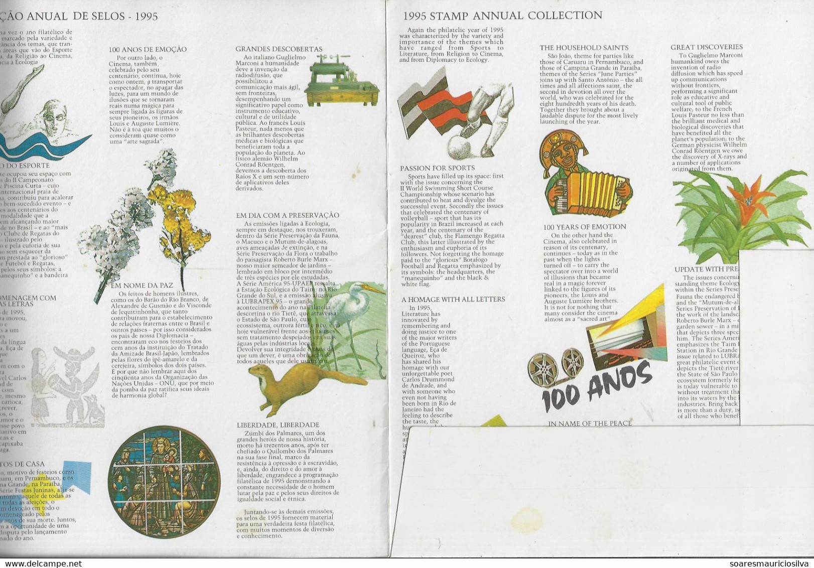 Brazil 1995 Complete Year 52 Commemorative Stamps  + 4 Souvenir Sheets + 1 Definitive Issue - Années Complètes