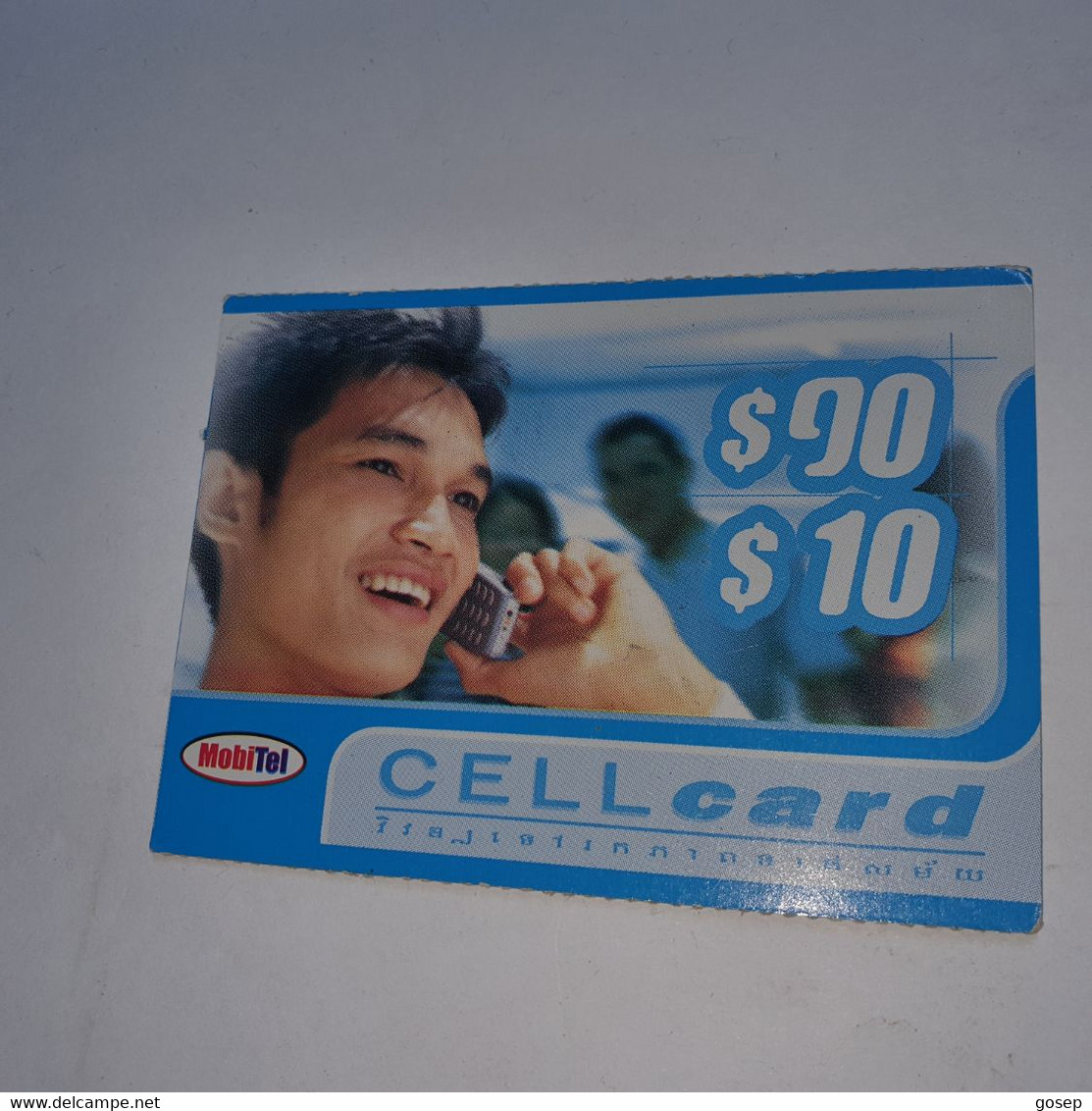 Cambodia-(kh-mob-ref-0002b)-cell Card-(5)-(71408-73886)-(31/12/2004)-($10)-used Card+1card Prepiad - Kambodscha