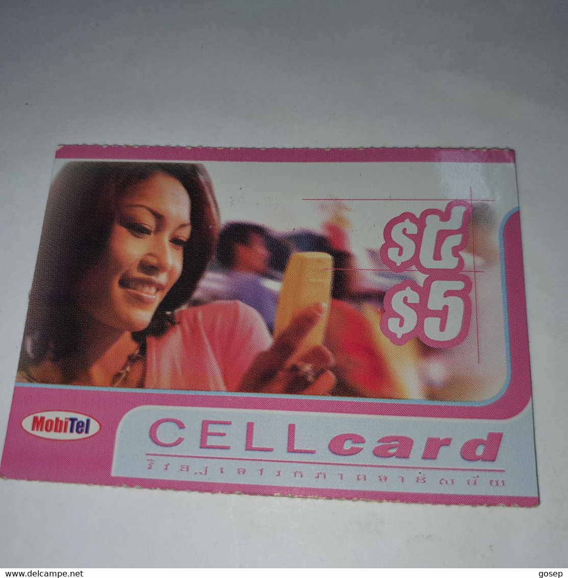 Cambodia-(kh-mob-ref-0001)-cell Card-(6)-(02873-40377)-(31/12/2004)-($5)-used Card+1card Prepiad - Kambodscha