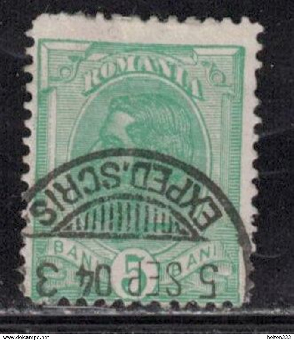 ROMANIA Scott # 121 Used - King Carol I - Other & Unclassified