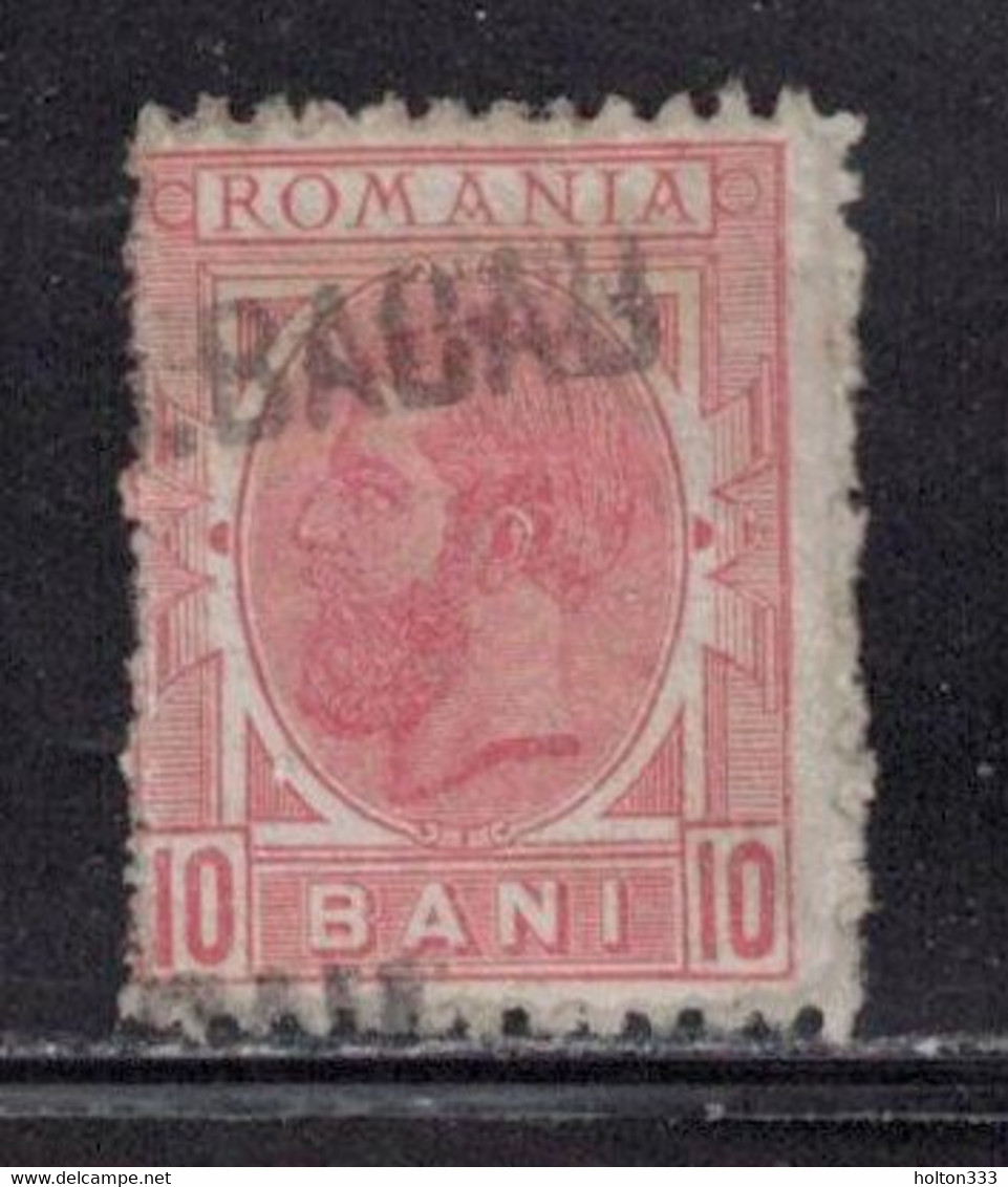 ROMANIA Scott # 123 Used - King Carol I - Other & Unclassified