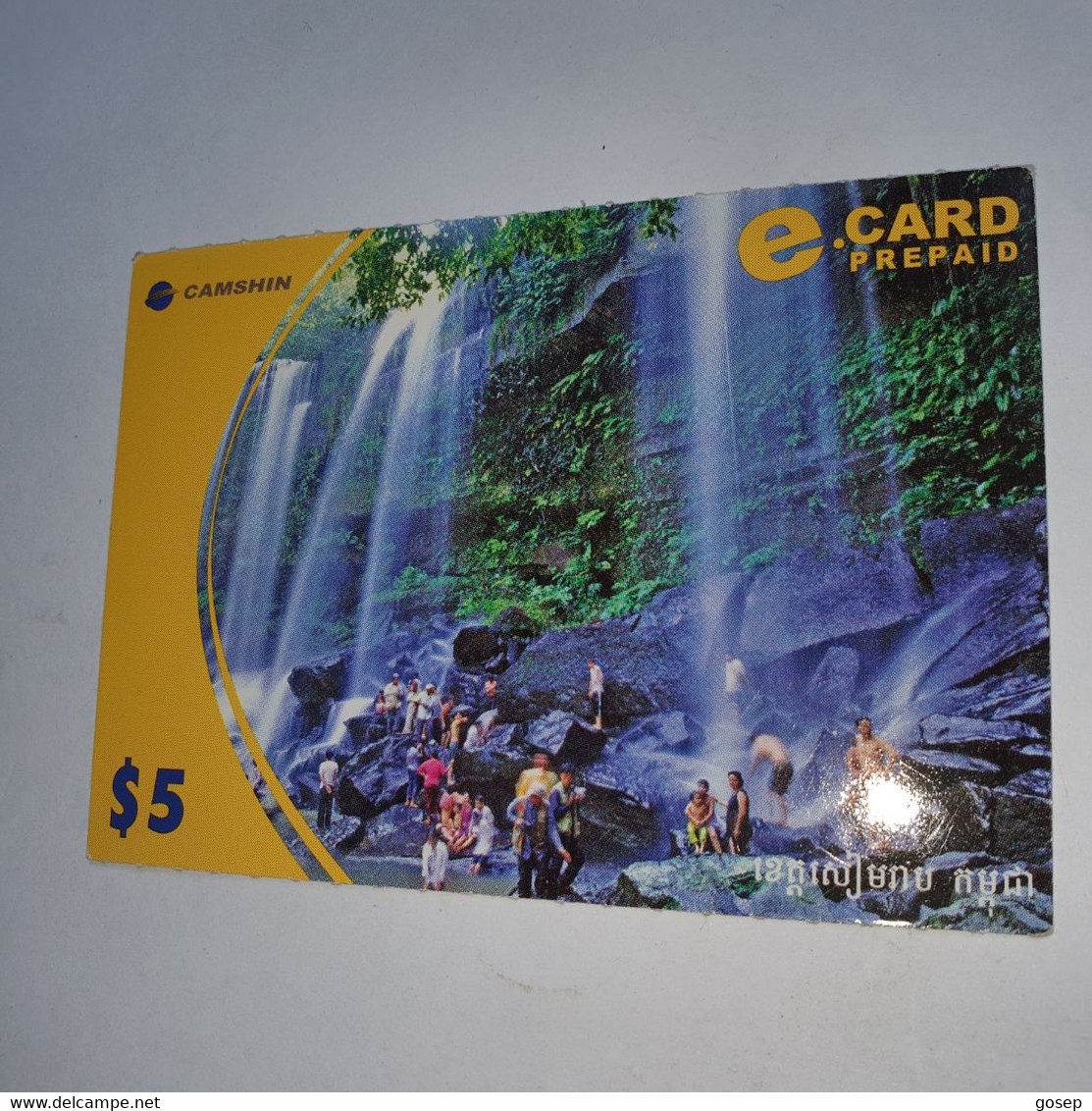 Cambodia-(KH-CAS-REF-0009a)-cambodian Scenery-(30)-(012-370-788-8617)-(31/12/2006)-($5)-used Card+1card Prepiad - Cambodia