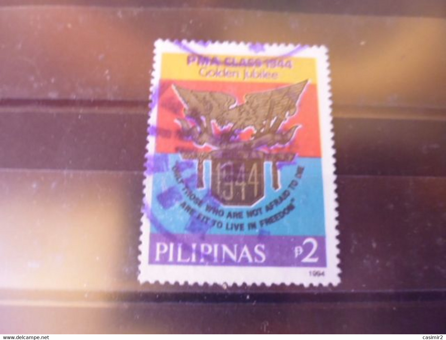 PHILIPPINES  YVERT N°2075 - Filippine