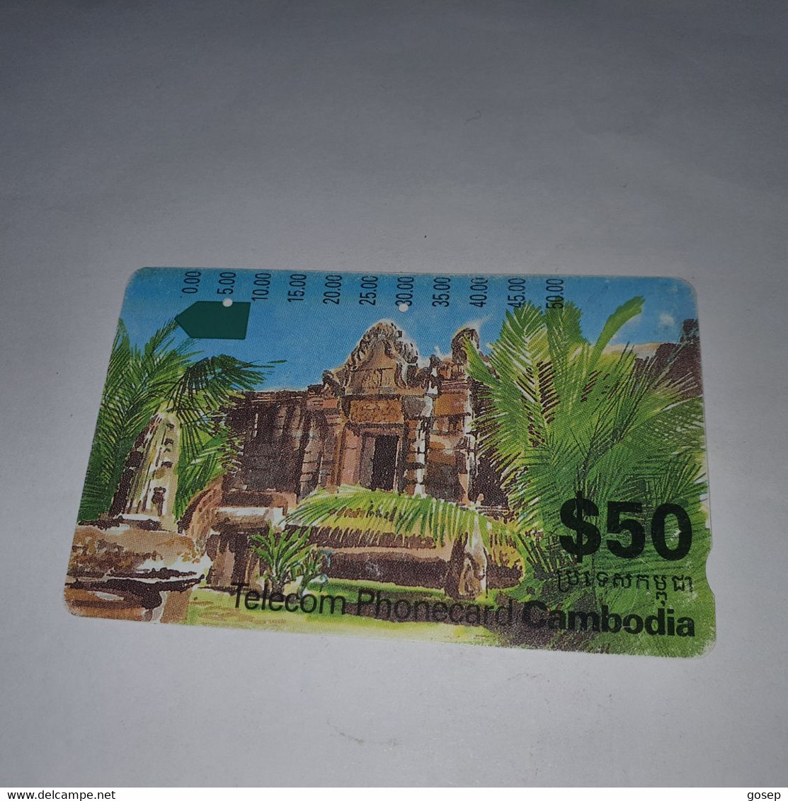 Cambodia-(ICM3-2-3a)-tample-(icm3-2-3)-(36)-(025285662)-(?)-($50)-used Card+1card Prepiad - Cambodia