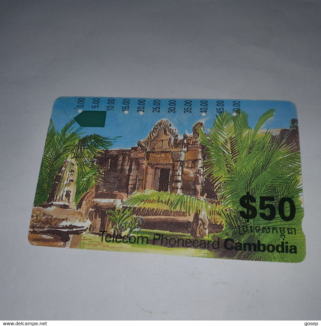 Cambodia-(ICM3-2-3b)-tample-(icm3-2-3)-(37)-(025287087)-(?)-($50)-used Card+1card Prepiad - Kambodscha